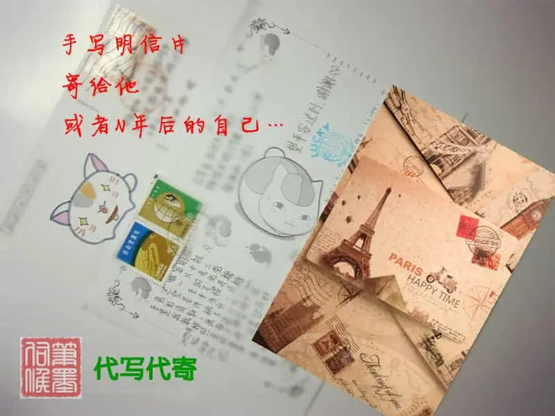 mingxinpian.webp mingxinpian.webp